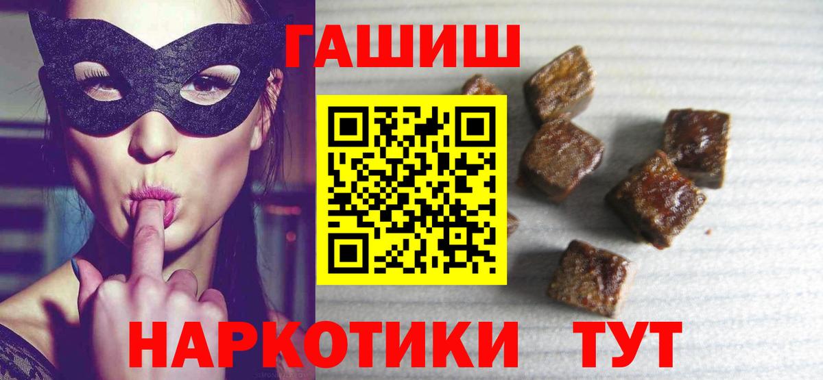 МЕФ Фурманов