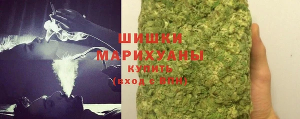 героин Липки