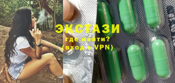 кокаин перу Лагань