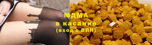 бошки Лихославль