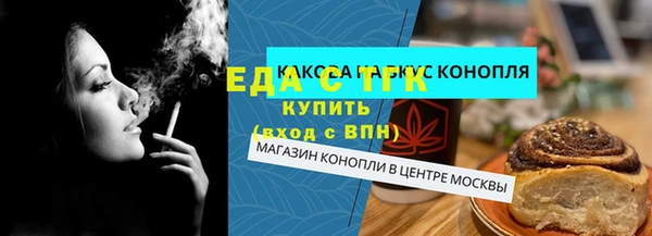 кокаин VHQ Бабаево
