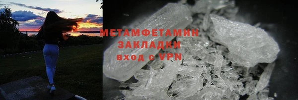 COCAINE Лабытнанги