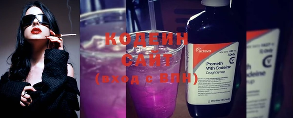 героин Липки