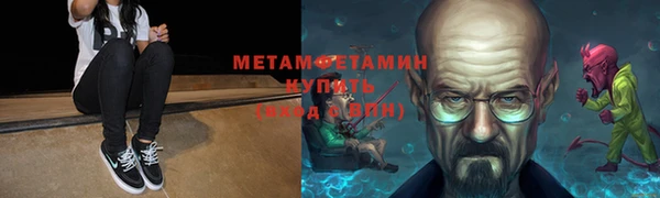 героин Липки