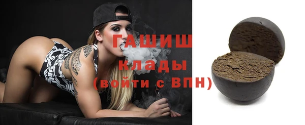 прущий лед Аша