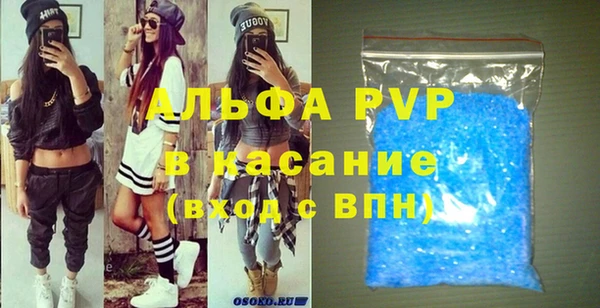 кокаин перу Лагань