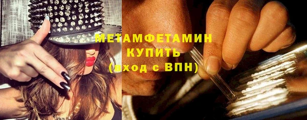 стафф Анжеро-Судженск