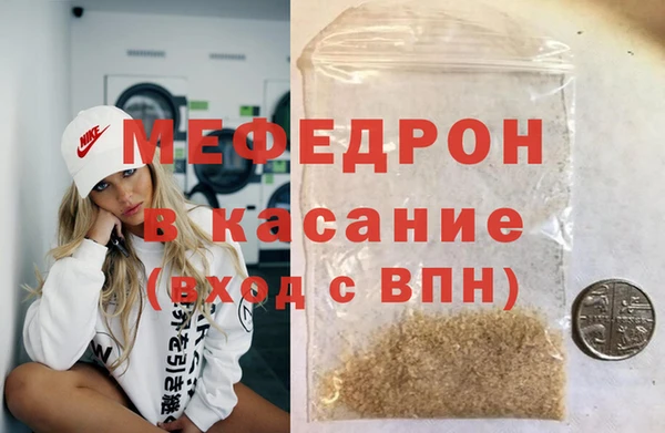 кокаин перу Лагань