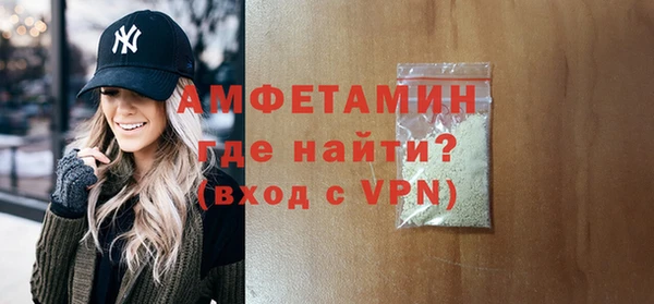 кокаин перу Лагань