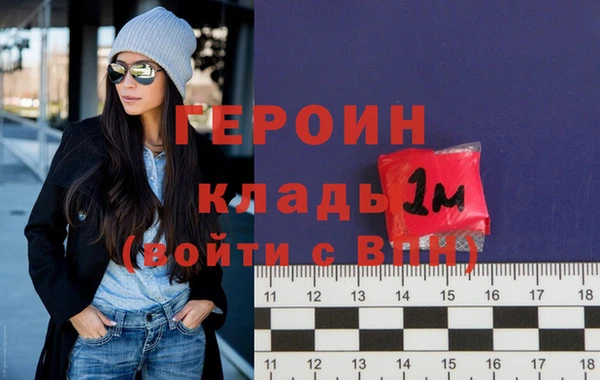 кристаллы Лиски