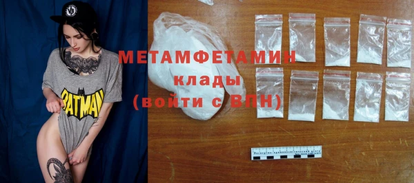 COCAINE Лабытнанги