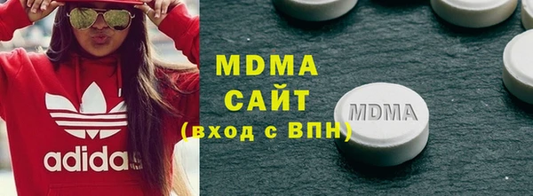 кокаин перу Лагань