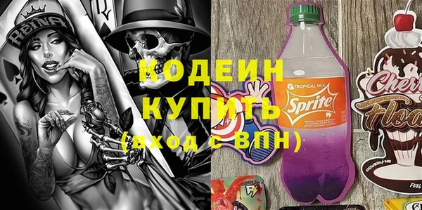 бошки Лихославль