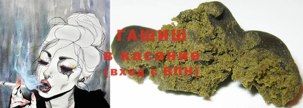 кокаин перу Лагань