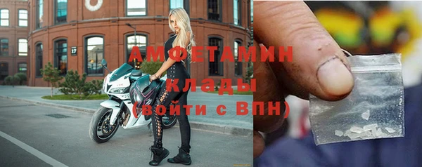 героин Липки