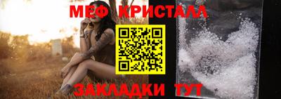 Альфа ПВП Апрелевка