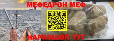 Альфа ПВП Кулебаки