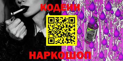 каннабис Апшеронск