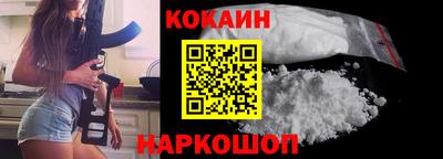 PSILOCYBIN Коммунар