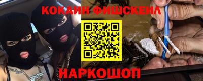 Альфа ПВП Апрелевка