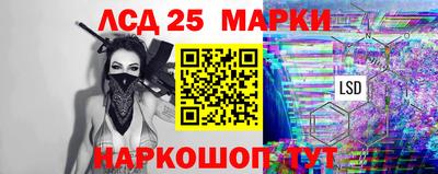 PSILOCYBIN Коммунар