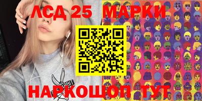 Альфа ПВП Апрелевка