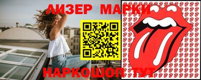 кокаин VHQ Краснодар