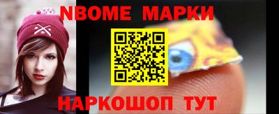 mix Краснознаменск