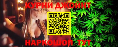 кокаин VHQ Краснодар