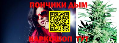 Альфа ПВП Апрелевка