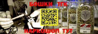 mix Краснознаменск