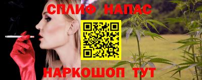 mix Краснознаменск