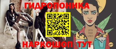 кокаин VHQ Краснодар