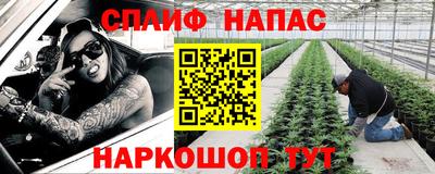 кокаин колумбия Комсомольск-на-Амуре