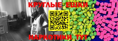 mix Краснознаменск