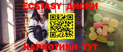 Альфа ПВП Апрелевка