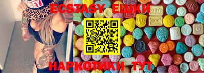 mix Краснознаменск