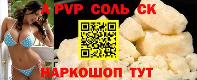 mix Краснознаменск