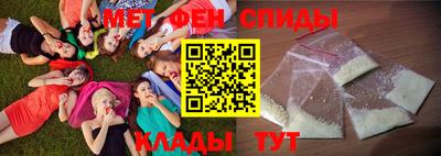 кокаин VHQ Краснодар