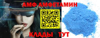 mix Краснознаменск