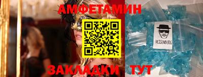mix Краснознаменск