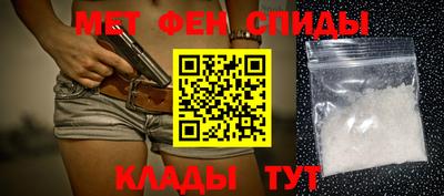 mix Краснознаменск
