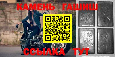 Альфа ПВП Апрелевка