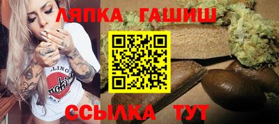 кокаин VHQ Краснодар