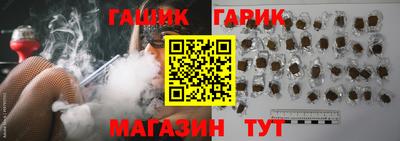 mix Краснознаменск
