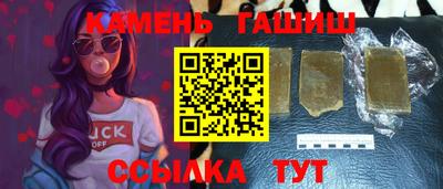 мяу мяу мука Кумертау