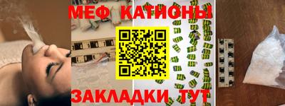 Альфа ПВП Апрелевка