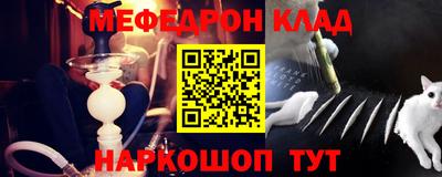 mix Краснознаменск