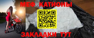 кокаин VHQ Краснодар