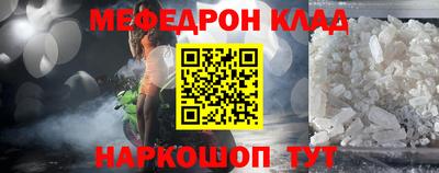 Альфа ПВП Апрелевка